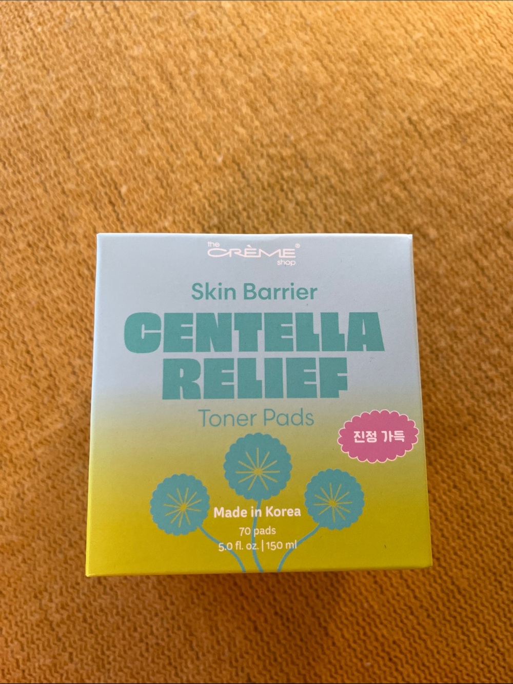 Centella Relief Skin Barrier Toner Pads - Green/Yellow